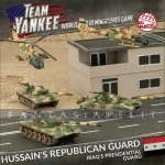 kuva tuotteesta on linkki tuotesivulle: Hussein's Republican Guard