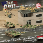 Hussein's Republican Guard