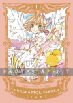 kuva tuotteesta on linkki tuotesivulle: Cardcaptor Sakura Collector's Edition 1 (HC)