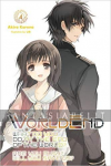 WorldEnd Light Novel 4