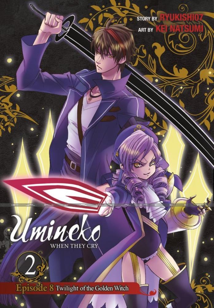 Umineko: When They Cry 20 -Twilight of the Golden Witch 2