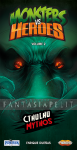kuva tuotteesta on linkki tuotesivulle: Monsters vs Heroes 2: Cthulhu Mythos