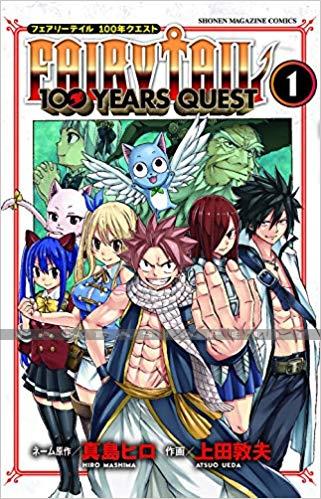 Fairy Tail: 100 Years Quest 01