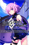 Fate/Grand Order -Mortalis:Stella 1