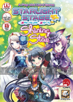 Starlight Stage: Shining Star Expansion