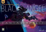 kuva tuotteesta on linkki tuotesivulle: Black Angel