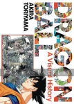 Dragon Ball Visual History: Art of Akira Toriyama (HC)