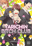 kuva on linkki tuotesivulle: Yarichin Bitch Club 1