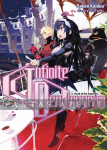 Infinite Dendrogram Light Novel 03: The Clash of the Superiors