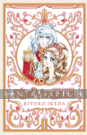 kuva on linkki tuotesivulle: Rose of Versailles 1 (HC)