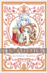 Rose of Versailles 1 (HC)