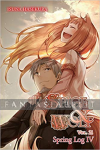 Spice & Wolf Novel 21: Spring Log IV