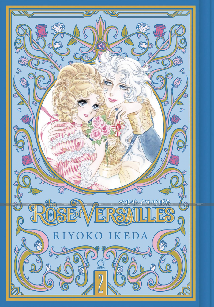 Rose of Versailles 2 (HC)
