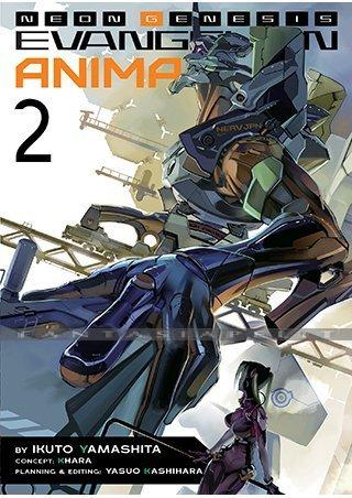 Neon Genesis Evangelion: ANIMA Light Novel 2