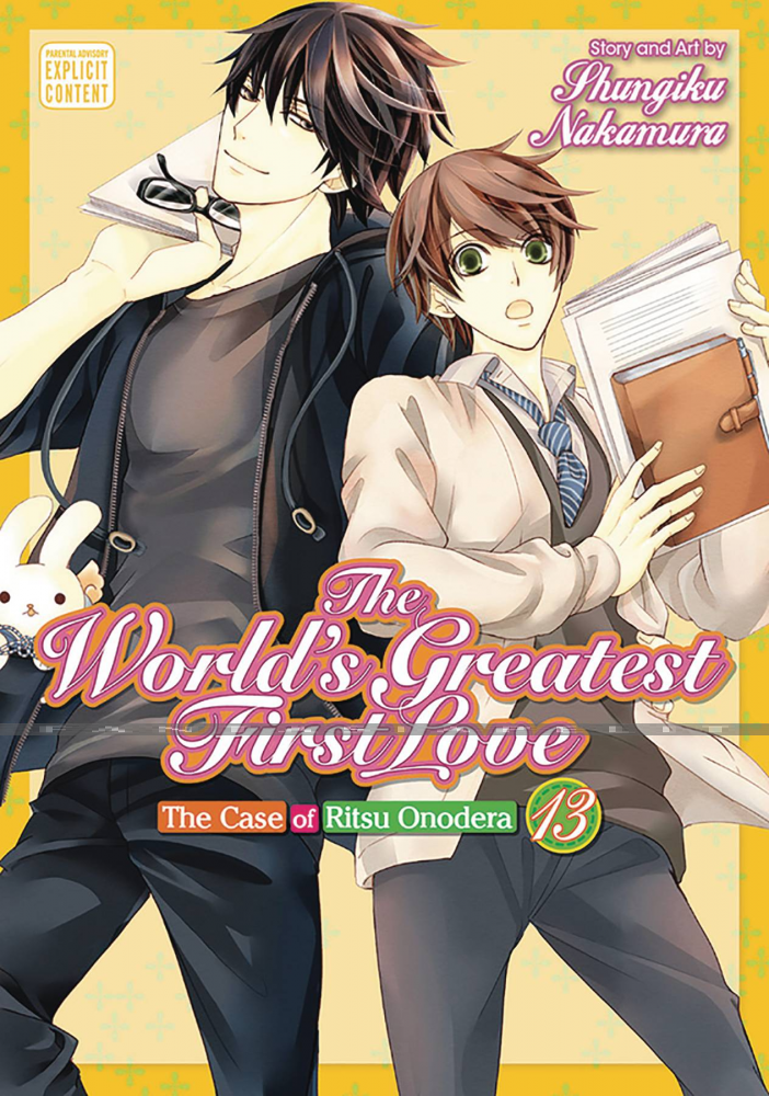 World's Greatest First Love 13