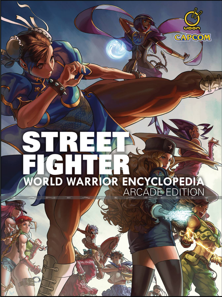 Street Fighter World Warrior Encyclopedia, Arcade Edition (HC)