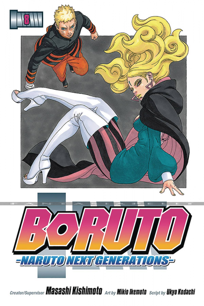 Boruto: Naruto Next Generations 08
