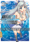 Arifureta: From Commonplace to World's Strongest Light Novel 08