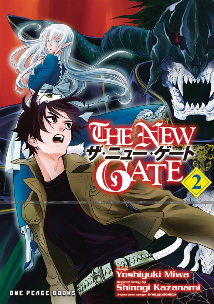 New Gate 02