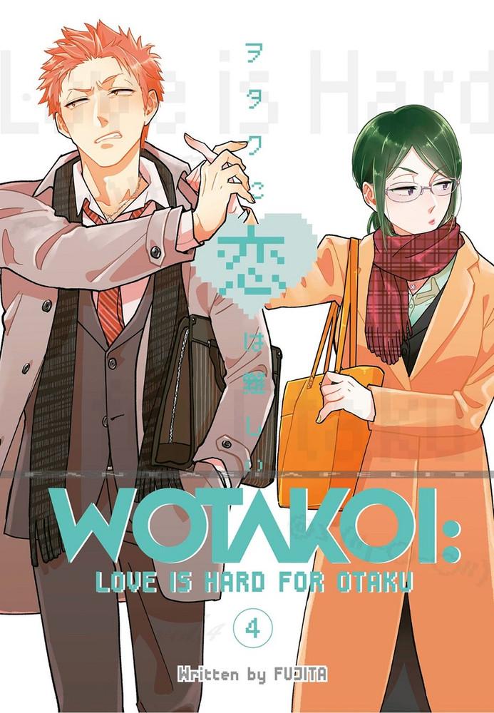 Wotakoi: Love is Hard for Otaku 4
