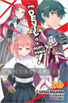 Devil is a Part-Timer! Light Novel 16