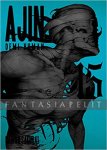kuva tuotteesta on linkki tuotesivulle: Ajin, Demi-Human 15