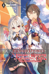 Genius Prince's Guide to Raising A Nation Out of Debt (Hey, How About Treason?) Novel 04