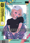kuva tuotteesta on linkki tuotesivulle: Fashion Illustration: Outfit of the Day