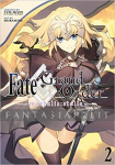 Fate/Grand Order -Mortalis:Stella 2