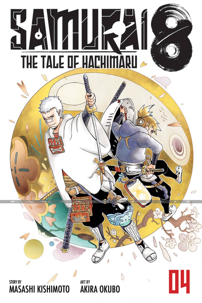 Samurai 8: Tale of Hachimaru 4
