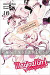 Magical Girl Raising Project Light Novel 10: Peaceful Days of 16 Magical Girls