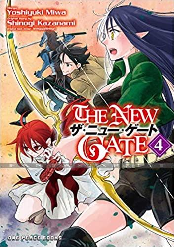 New Gate 04
