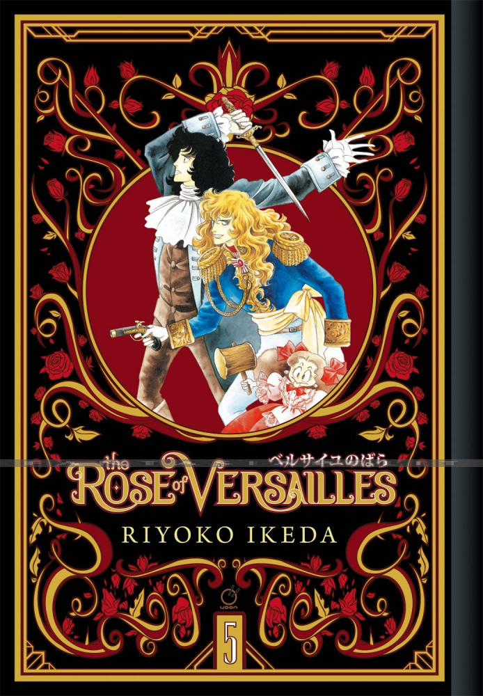 Rose of Versailles 5 (HC)