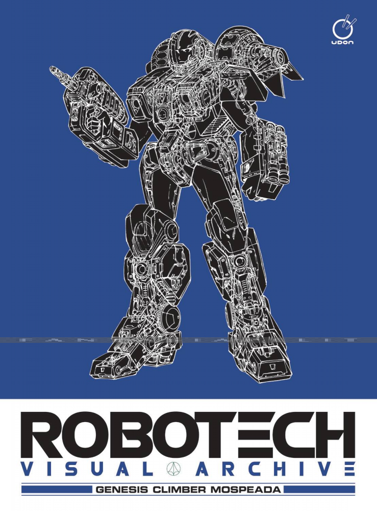 Robotech Visual Archive: Genesis Climber Mospeada (HC)