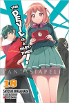 Devil is a Part-Timer! Light Novel 18