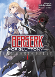 Berserk of Gluttony Light Novel 1