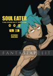 kuva tuotteesta on linkki tuotesivulle: Soul Eater Perfect Edition 03 (HC)