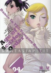 kuva tuotteesta on linkki tuotesivulle: Dance in the Vampire Bund: Age of Scarlet Order 04