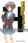 Boredom of Haruhi Suzumiya Light Novel