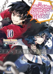 Archdemon's Dilemma: How to Love Your Elf Bride? Light Novel 10