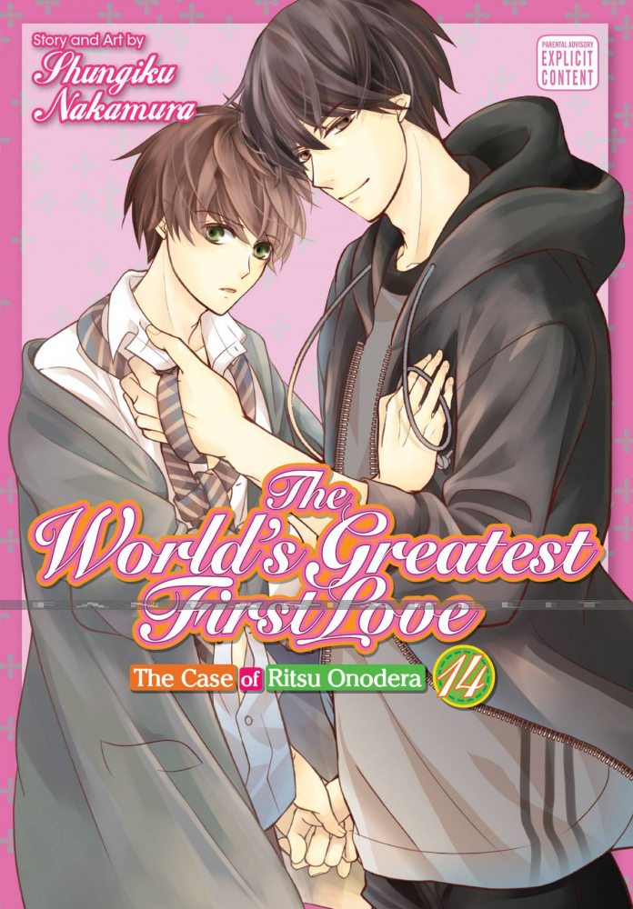 World's Greatest First Love 14