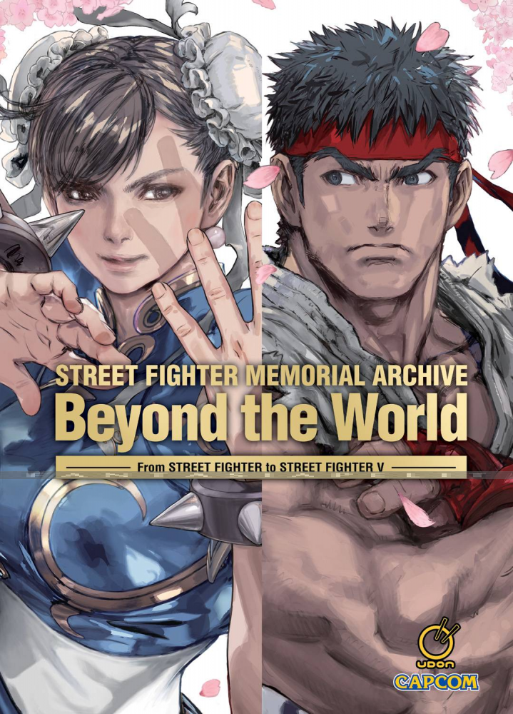 Street Fighter Memorial Archive -Beyond the World (HC)