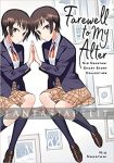 Farewell to My Alter: Nio Nakatani Short Story Collection