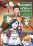 kuva tuotteesta on linkki tuotesivulle: Ascendance of a Bookworm 1: If There Aren't Any Books, I'll Just Have to Make Some! 6