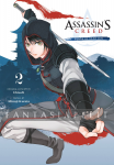Assassin's Creed: Blade of Shao Jun 2