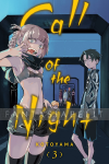 kuva tuotteesta on linkki tuotesivulle: Call of the Night 03