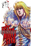 kuva tuotteesta on linkki tuotesivulle: Fist of the North Star 02 (HC)