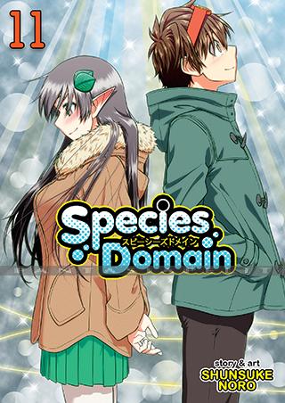Species Domain 11