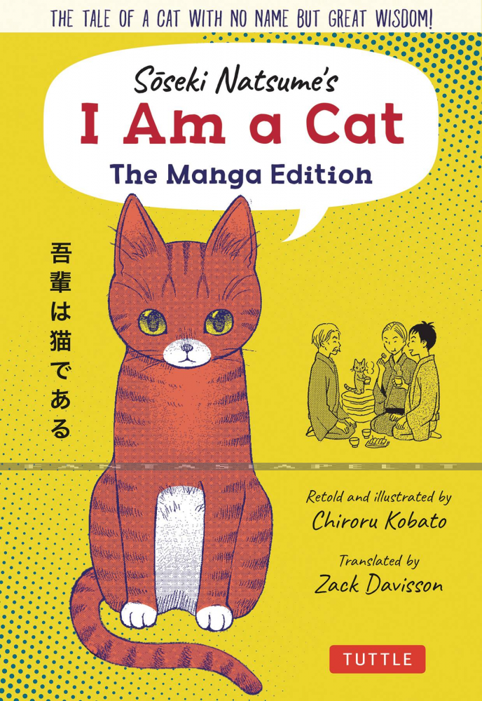 Soseki Natsume's I am a Cat the Manga Edition