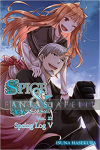 Spice & Wolf Novel 22: Spring Log V